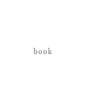 書籍・写真集